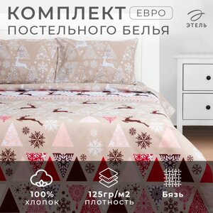 Постельное бельё Этель Евро "Новогодний пэчворк" 200х217см,220х240см,50х70см-2 шт