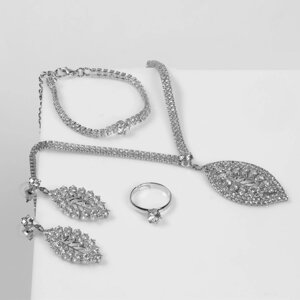 Набор 4 предмета: серьги, колье, браслет, кольцо "Листопад", цвет белый в серебре