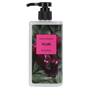 Гель для душа TOUCH ON BODY Plum, 300 мл