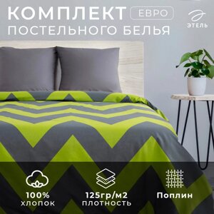 Постельное бельё Этель евро "Зелёный шеврон" 200х217, 220х240, 70х70-2 шт