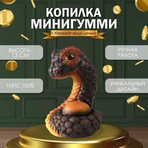 Новогодняя копилка "Мини Гумми" 12 х12 х 17 см, коричнево-оранжевый