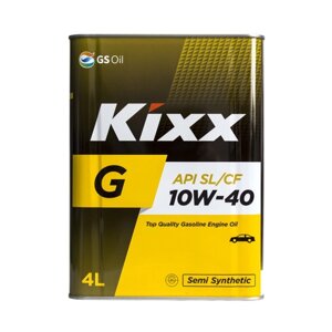 Масло моторное Kixx G SL 10W-40 Gold, 4 л мет.