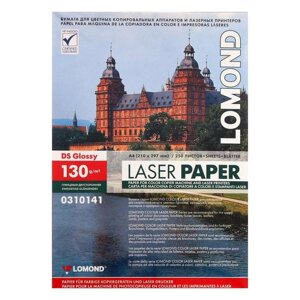Фотобумага LOMOND для лазерных принтеров, А4, 130 г/м2, 250 листов, двусторонняя, глянцевая