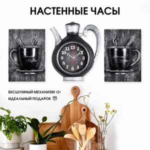 Часы настенные, серия: Кухня, "Сангино", черные/серебро, 26.5х24 см, микс