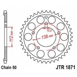 Звезда задняя, ведомая, для мотоцикла JTR1871