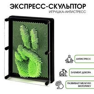 Экспресс скульптор "PinART", 5х15х20 см, микс