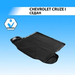 Коврик багажника Rival для Chevrolet Cruze I седан 2009-2015, полиуретан, 11003003