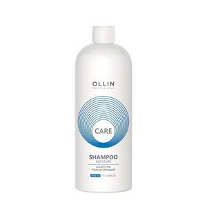 Шампунь для увлажнения и питания Ollin Professional Moisture, 1000 мл