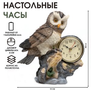 Часы настольные "Сова", дискретный ход, 1ААА, 17 х 10 х 19 см