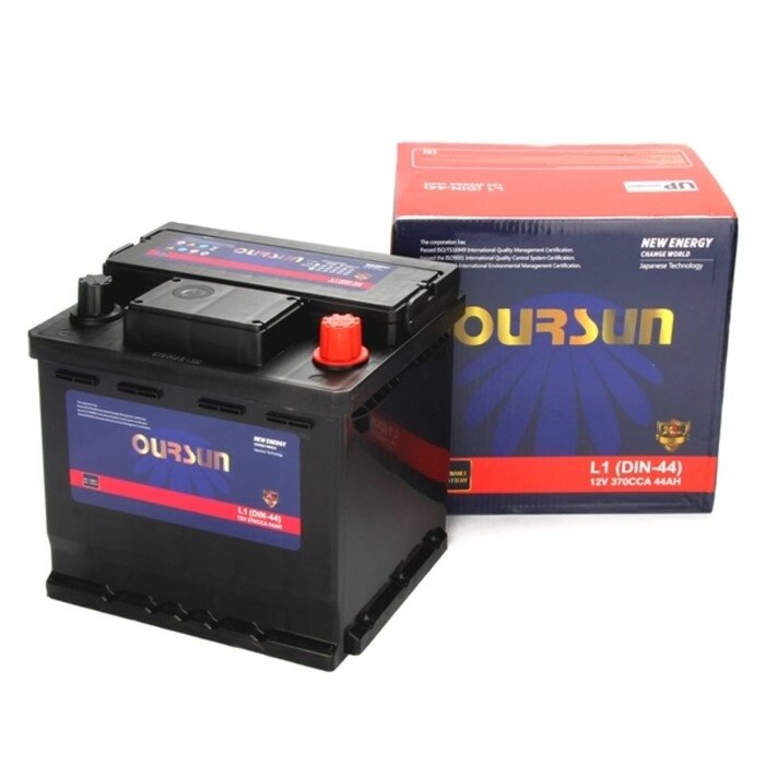 Аккумулятор OURSUN DIN L1, 44 Ah, 370 A, 206x174x190, обратная полярность - скидка