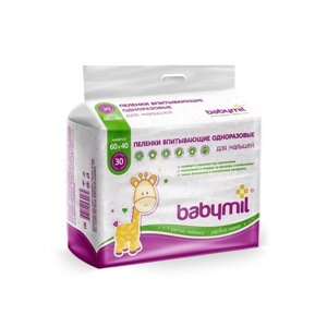 Пеленки впитывающие одноразовые "Babymil" Эконом, 60*40, 30 шт