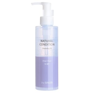 Масло для лица гидрофильное для глубокого очищения Natural Condition Cleansing Oil, 180 мл 1008708