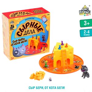 Настольная игра-бродилка "Сырные дела": кубик, фишки-мышки, кот, сырные кусочки