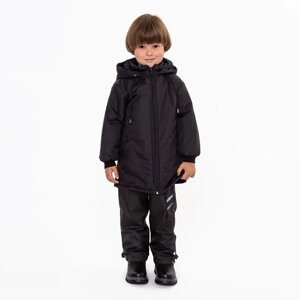 Куртка для мальчика, цвет чёрный, рост 80-86 см