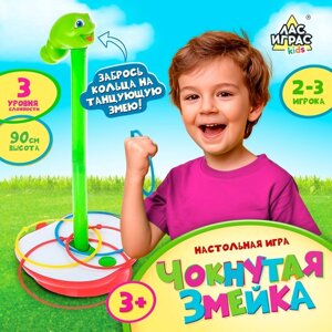 Настольная игра на меткость "Чокнутая змейка"