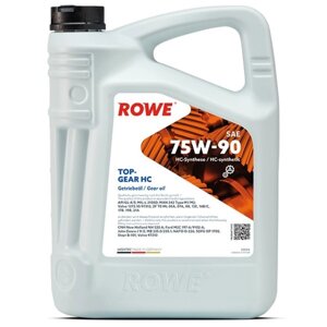 Масло трансмиссионное Rowe 75/90 Hightec TopGear, синтетическое, 5 л