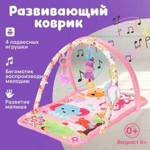 Развивающий коврик "Любимый зоопарк", цвет розовый