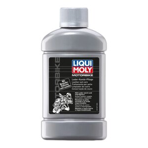 Средство для ухода за кожей LiquiMoly Motorbike Leder-Kombi-Pflege , 0,25 л (1601)