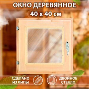 Окно, 4040см, двойное стекло, из липы