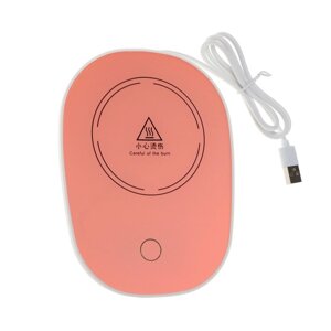 Подставка с подогревом для кружки LSK-1502, от USB, 16 Вт, розовая