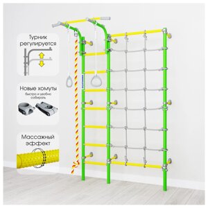 Детский спортивный комплекс ROMANA S3, 865 1475 2200 мм, цвет зелёное яблоко