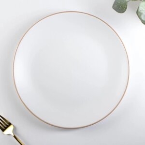 Тарелка керамическая обеденная Доляна "Ваниль", d=27 см, цвет белый