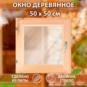 Окно, 5050см, двойное стекло, из липы