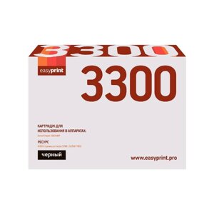 Картридж EasyPrint LX-3300 (106R01412/Phaser 3300) для принтеров Xerox, черный