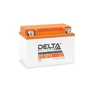 Аккумуляторная батарея Delta СТ1211 (YTZ12S, YTZ14S)12V, 11 Ач прямая (+ -)