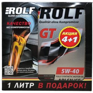 Масло моторное Rolf GT 5W40, SN/CF, синтетическое, 4 л (Акция 4 л + 1л бесплатно)