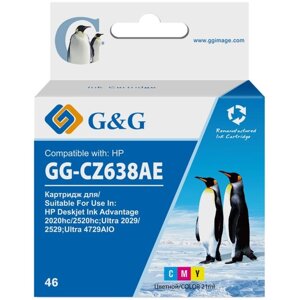 Картридж струйный G&G GG-CZ638AE 46 многоцветный (21мл) для HP DJ Adv 2020hc/2520hc