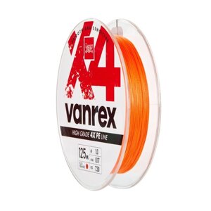 Леска плетёная Lucky John Vanrex х4 BRAID Fluo Orange 125 м, 0,17 мм