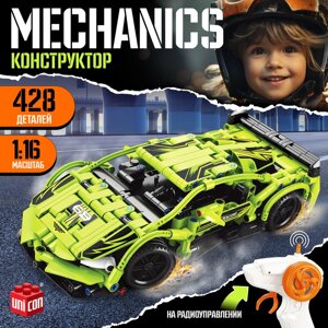 Конструктор Mechanics "Гоночная", цвет зелёный, 428 деталей