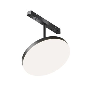 Трековый светильник Technical TR131-4-15W-DS-B, LED, 15 Вт, 193х185х167 мм, 707 Лм, 2835, чёрный