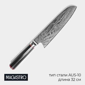 Нож сантоку Magistro "Ортего", длина лезвия 18 см, дамасская сталь AUS-10