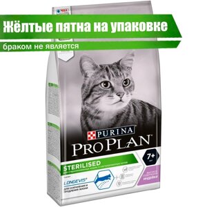 Сухой корм PRO PLAN для стерилизованных кошек старше 7 лет, индейка, 10 кг