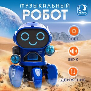 Робот музыкальный "Вилли", световые и звуковые эффекты, ходит, цвет синий