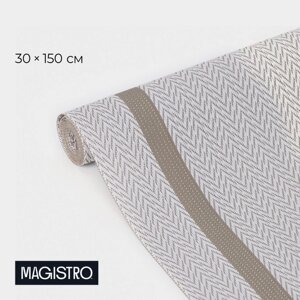 Дорожка на стол Magistro "Рона" 30х150 см, цвет белый