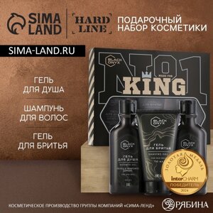 Подарочный набор косметики BLACK ONYX, гель для душа 290 мл, шампунь для волос 290 мл, гель для бритья 110 мл, аромат