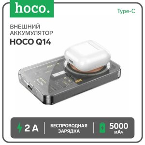 Внешний аккумулятор Hoco Q14, 5000 мАч, 1 Type-C, 2 А, PD, беспроводная зарядка, чёрный