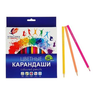 Цветные карандаши 24 цвета "Классика", шестигранные