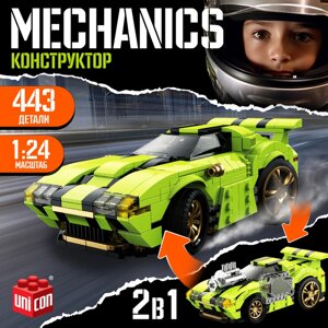 Конструктор "Техника" Mechanics, инерция, 1:24, 443 детали,