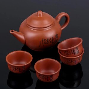 Набор для чайной церемонии "Иероглиф", 5 предметов: чайник 200 мл, 4 пиалы, 25 мл