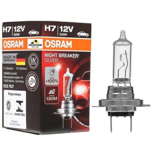 Лампа автомобильная Osram Night Breaker Silver H7 12V 55W PX26d+100%, 64210NBS