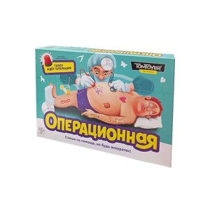 Игра электронная, настольная "Операционная"