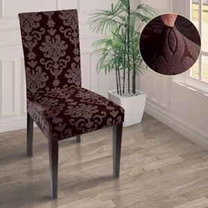 Чехол на стул трикотаж жаккард, цвет коричневый