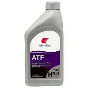 Масло трансмиссионное IDEMITSU ATF TYPE-H PLUS, пластик, 0,946 л, 30040090-750