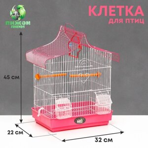 Клетка для птиц фигурная с кормушками, 32 х 22 х 45 см, розовая