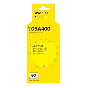 Струйный картридж T2 IC-ET05A400 (C13T05A400) для принтеров Epson WorkForce Pro WF-C878RDTW 105359