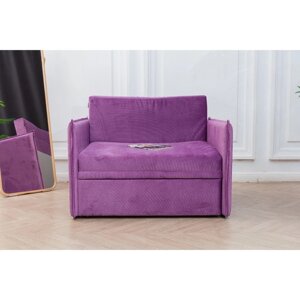 Диван-кровать "Марсель", механизм выкатной, велюр, цвет фиолетовый